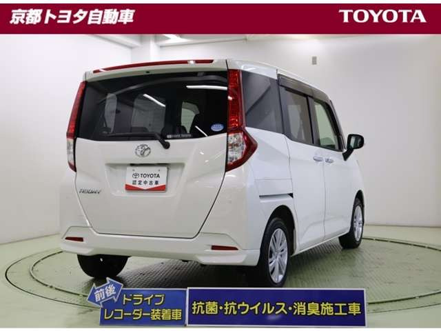 ルーミー1.0 G 4WD