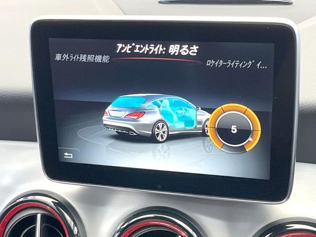 ���A���r�G���g���C�g:�ԓ��̊ԐڏƖ��͂��̓��A���̎��̋C���ɍ��킹�ĐF��ς��邱�Ƃ��ł��܂�