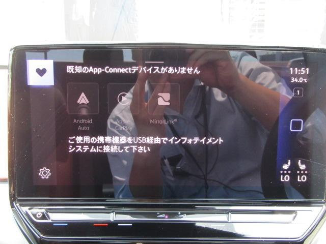 ID.4プロ