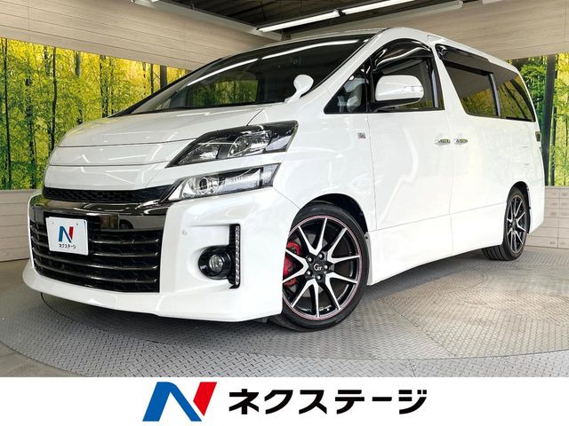���F���t�@�C�A�i�g���^�j2.4 Z Gs ���Îԉ摜