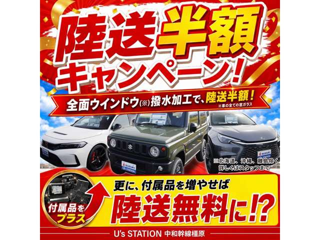 コペンGR スポーツ