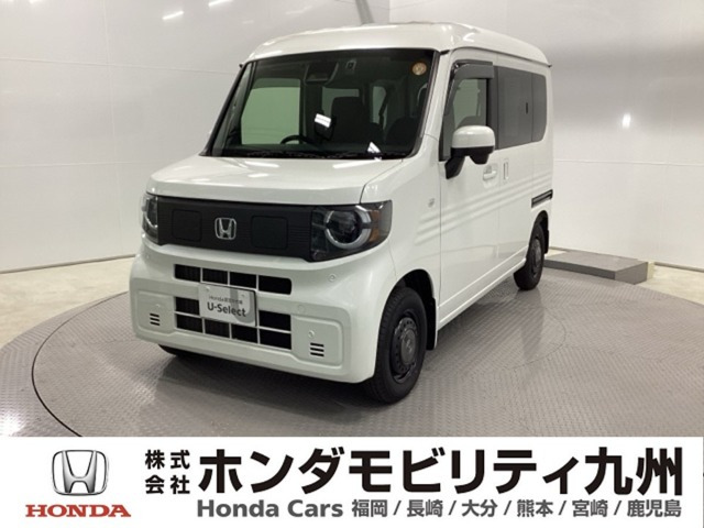 N-VAN e:e: ファン