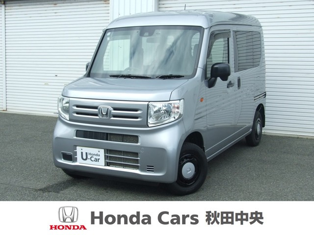 N-VANG ホンダセンシング 4WD