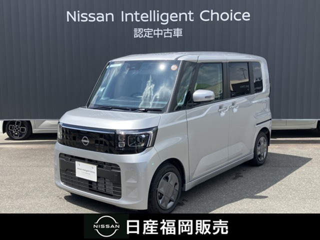 デイズルークスX