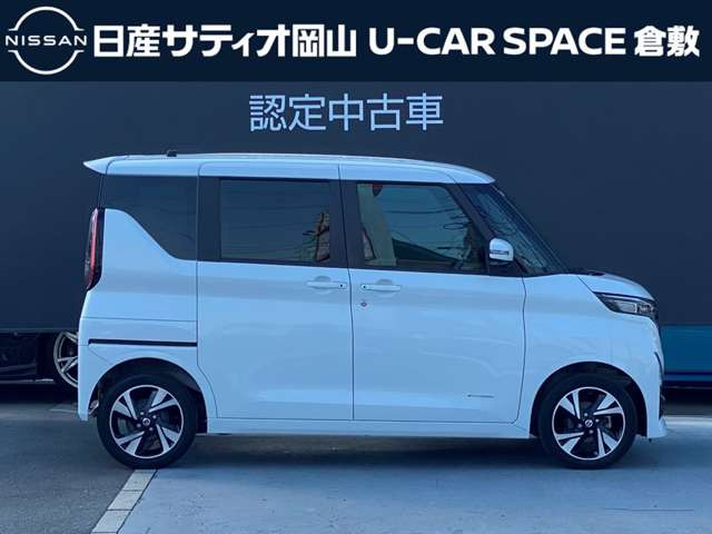 ルークスハイウェイスター Gターボ プロパイロットエディション 4WD