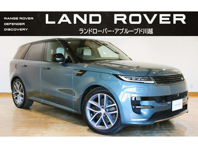 レンジローバースポーツダイナミック SE 3.0L P550e 4WD
