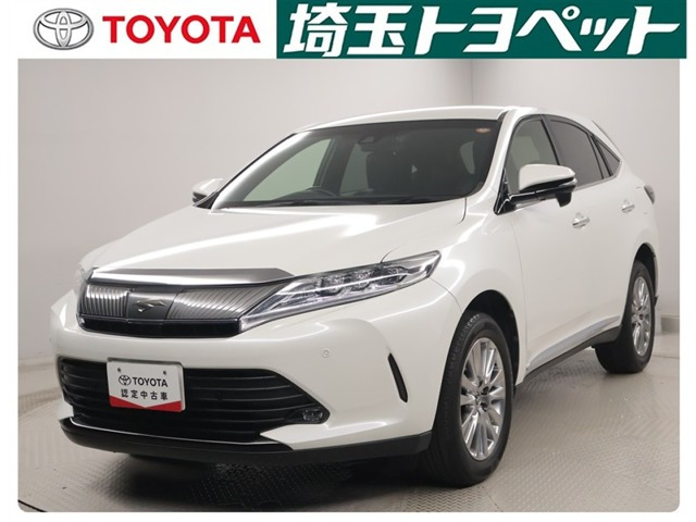 ハリアー2.0 プレミアム