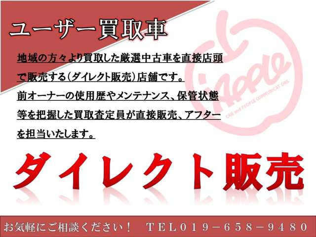 ヴォクシー2.0 ZS 煌II 4WD