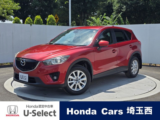 CX-52.0 20S