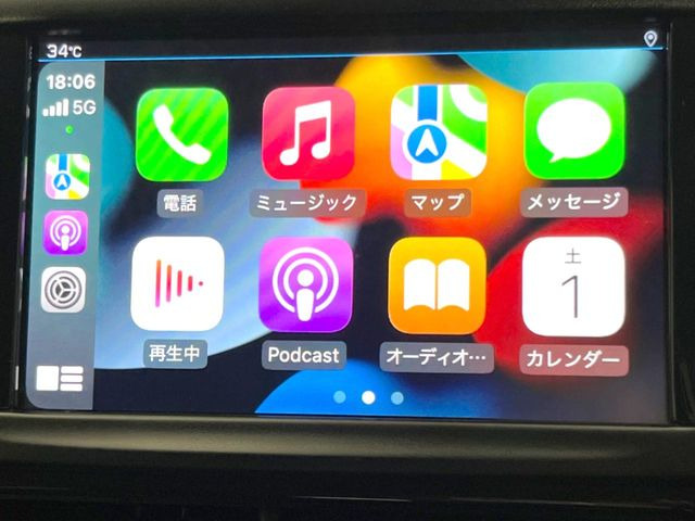 ��Apple Car Play:�X�}�z�Ƃ̗L���ڑ��ŁA�i�r�E�I�[�f�B�I�Đ��ȂǃX�}�z�̃A�v���@�\����ʂł��g����֗��@�\�ł�!