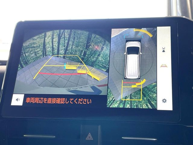 ヴォクシー1.8 ハイブリッド S-Z