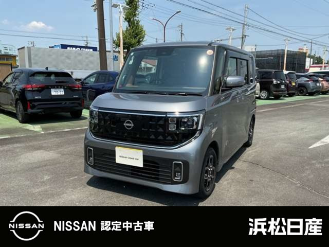 ルークスハイウェイスター