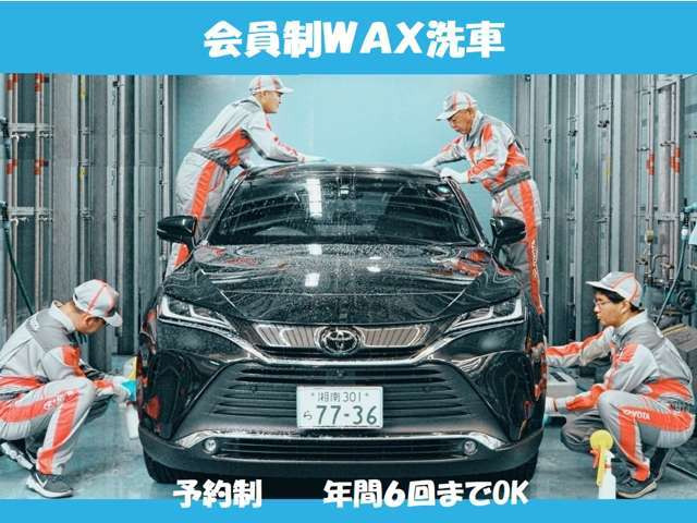 ヴォクシー2.0 ZS 煌III