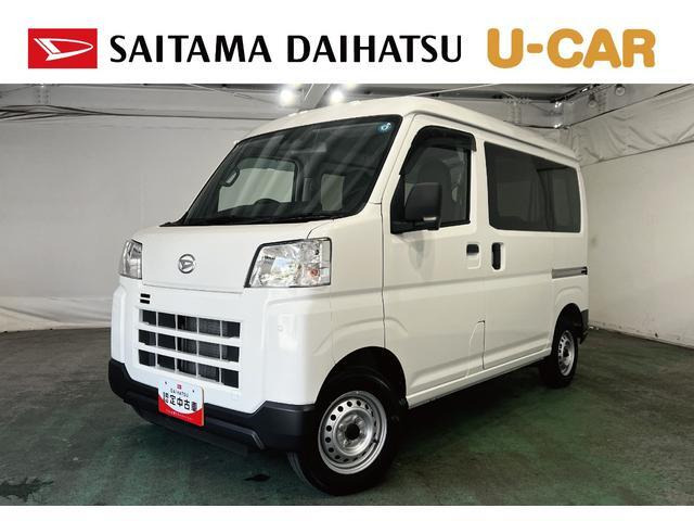 ハイゼットカーゴ