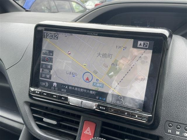 ヴォクシー2.0 ZS 煌