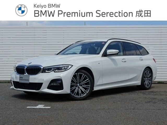 3シリーズツーリング318i Mスポーツ