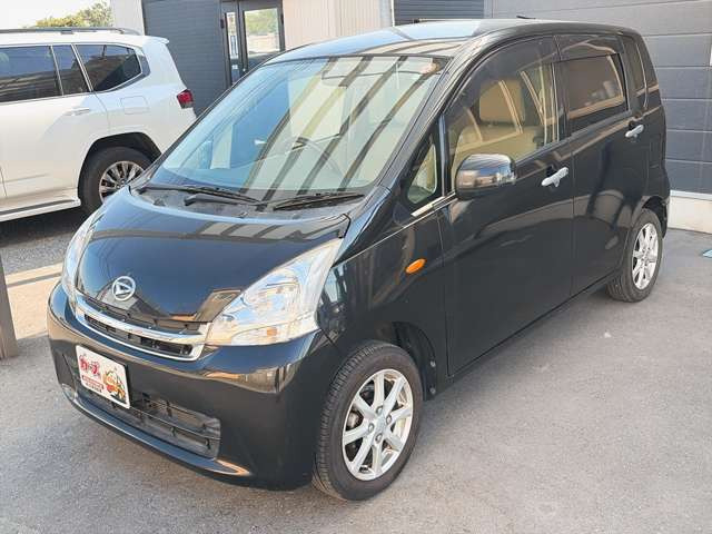 �y39.8���X�J�[�Y�̎��q���������������A���ɂ��肪�Ƃ��������܂��B���������S�s���c1186-7TEL:0942-73-6060�܂ł��⍇����������