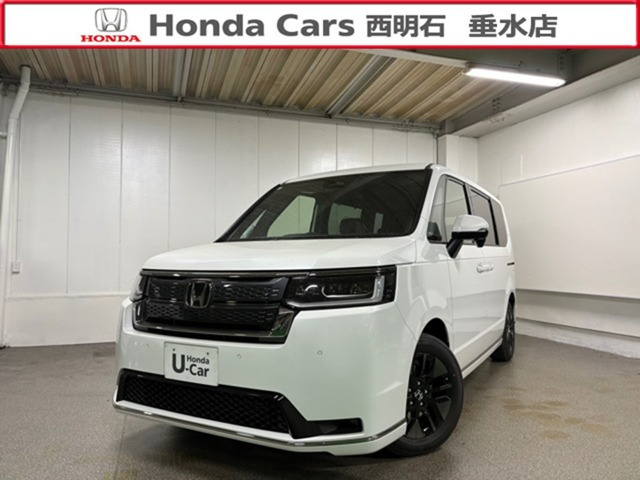 ステップワゴン1.5 スパーダ