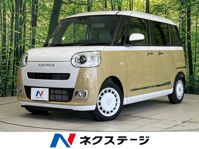 ムーヴキャンバスストライプス G