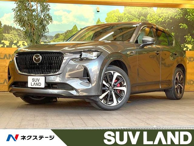 CX-60(�}�c�_) 3.3 XD �n�C�u���b�h �G�N�X�N���[�V�u���_�� �f�B�[�[�� 4WD ���Îԉ摜