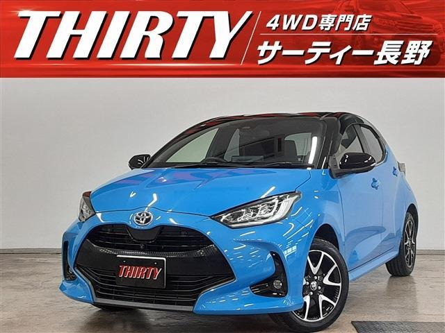 ヤリス1.5 ハイブリッド Z E-Four 4WD