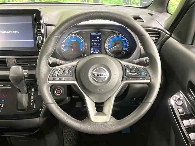 【ステアリングスイッチ】運転中、前方から目線をそらすことなく、オーディオ等の操作が可能な便利機能!安心&快適なドライブを演出してくれます♪