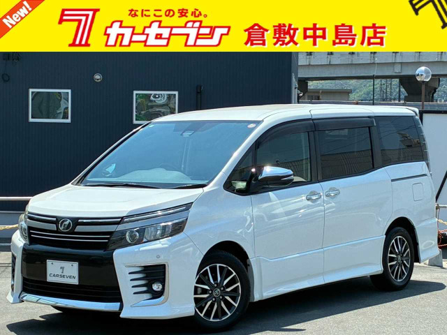 ヴォクシー2.0 ZS 煌