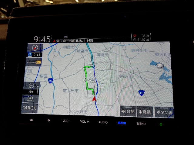 ステップワゴン1.5 スパーダ ホンダ センシング