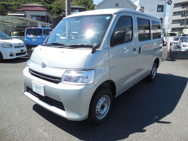 タウンエースバン1.5 GL