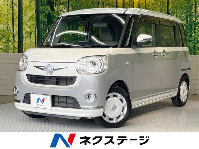 ムーヴキャンバスG メイクアップ SAIII