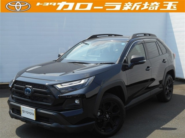 RAV42.5 ハイブリッド アドベンチャー オフロードパッケージ II E-Four 4WD
