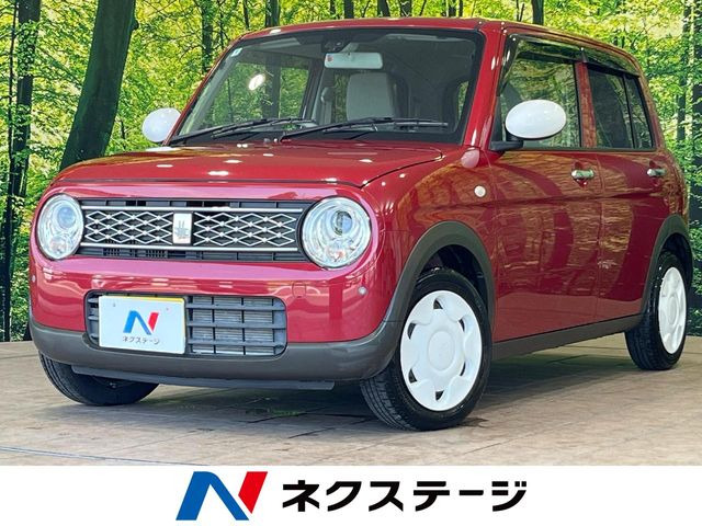 アルトラパンSセレクション