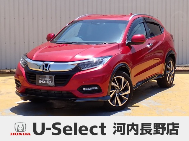 ヴェゼル1.5 ツーリング ホンダセンシング