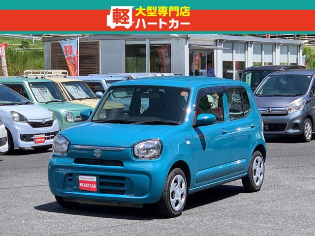 アルト