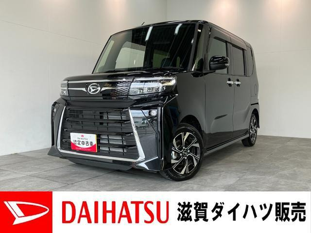 タントカスタムX