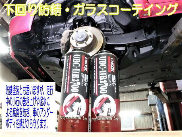 ヴォクシー2.0 ZS 4WD