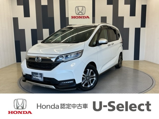 フリード+1.5 クロスター ホンダセンシング