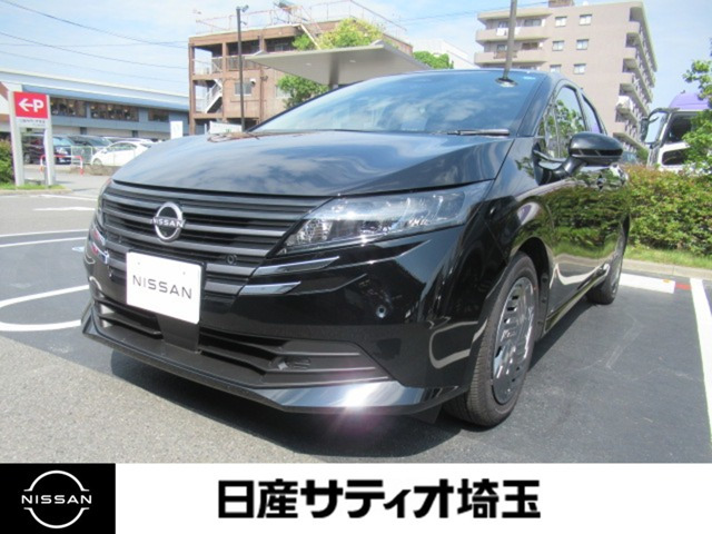 ノート1.2 X