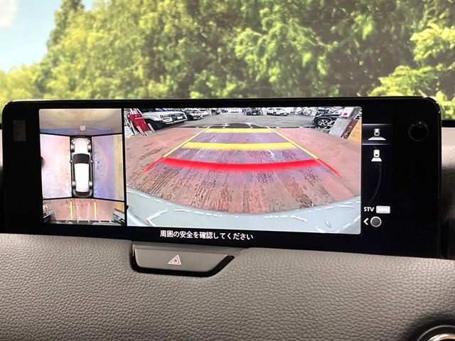 �y360&deg;�r���[���j�^�[�z��p�̃J�����ɂ��A�ォ�猩���낵���悤�Ȏ��_��360�x�N���}�̎��͂��m�F���邱�Ƃ��ł��܂������p�������m�F���₷���A�����ꏊ�ł̐؂�Ԃ��⒓�Ԃ��X���[�Y�ɍs���܂��B