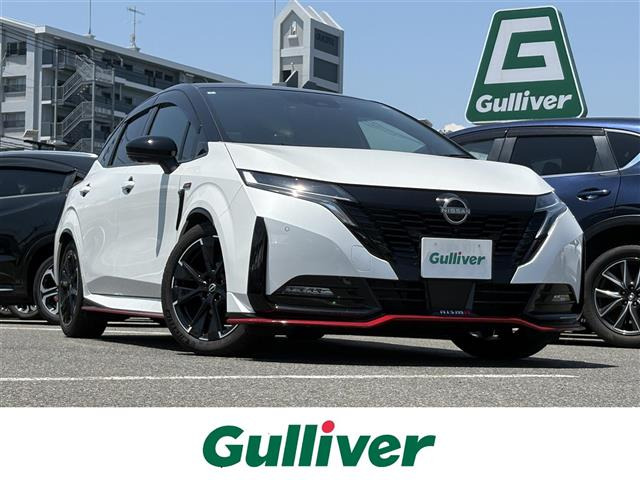 ノートオーラ1.2 NISMO