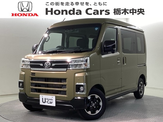 アトレーRS 4WD
