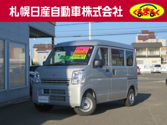 エブリイPA リミテッド ハイルーフ 4WD