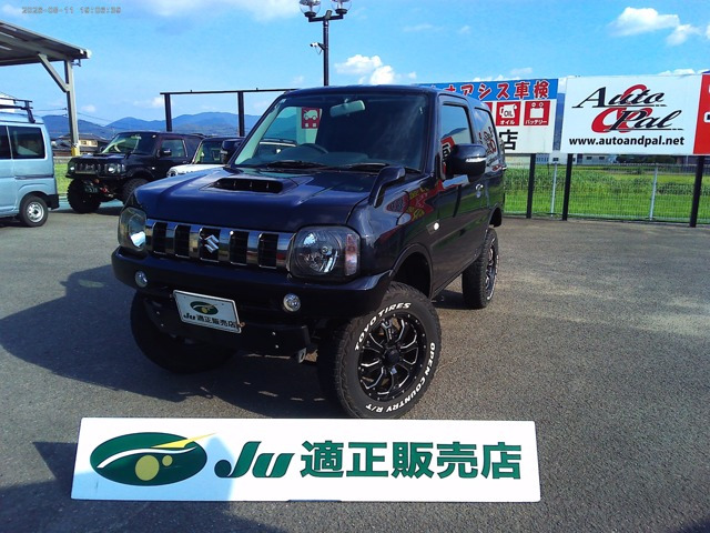 ジムニーランドベンチャー 4WD