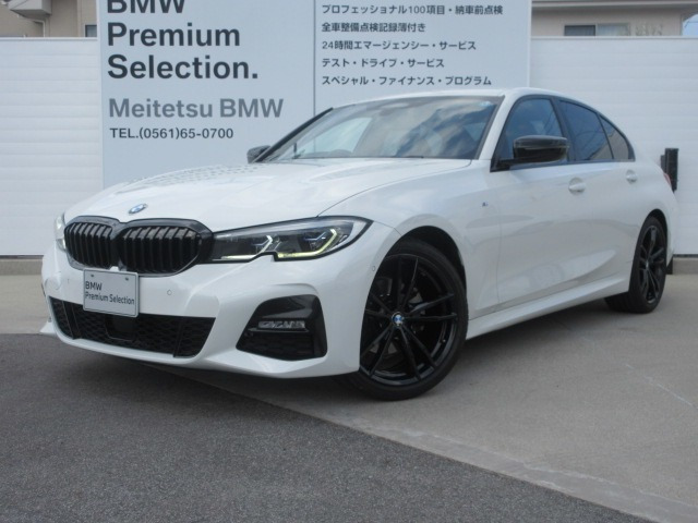 3シリーズセダン320d xドライブ Mスポーツ エディション サンライズ 4WD