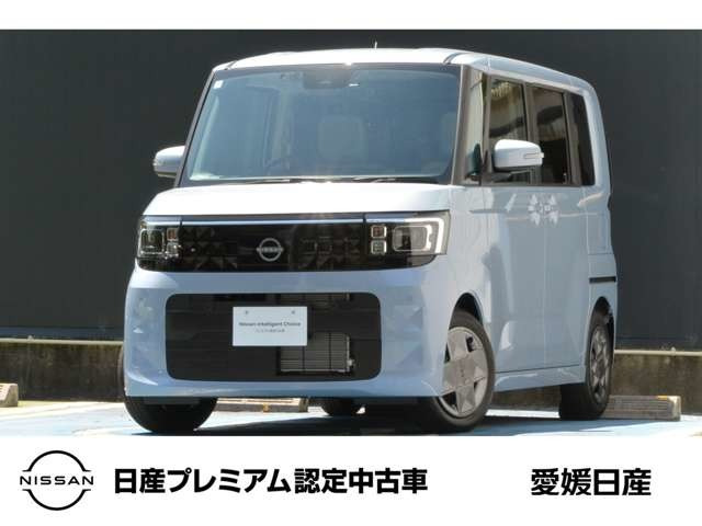 デイズルークスX