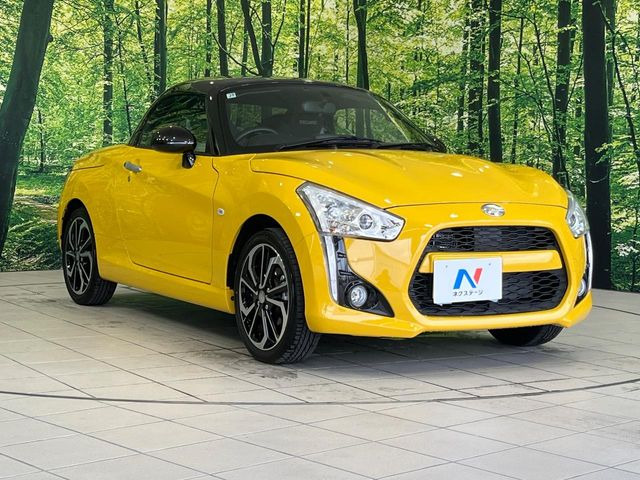 �������x�̃K���X�疌�ŝ����͂������A�㎿�ȃc���E����������B���O����_���J�����؂Ȉ��Ԃ�ی삵�A�F�����E�򉻂�h�~�B�u�e�X�v���b�V���R�[�g�v�A�u�e�v���~�b�T�R�[�g�v���炨�I�т��������܂��B