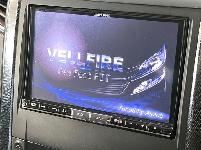 ヴェルファイア2.4 Z Gs