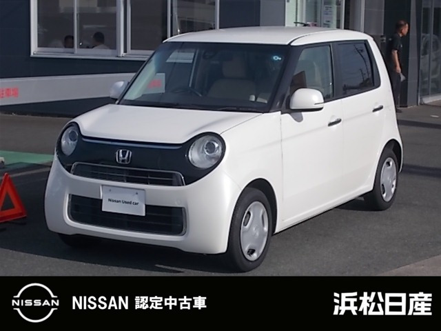 N-ONEG Lパッケージ