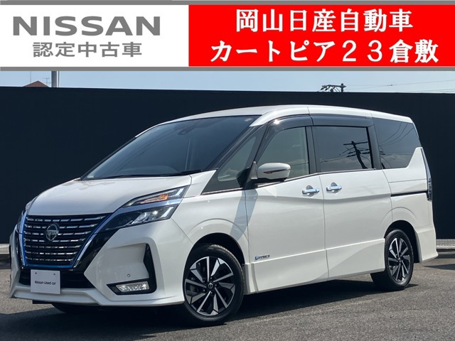 セレナ1.2 e-POWER ハイウェイスターV