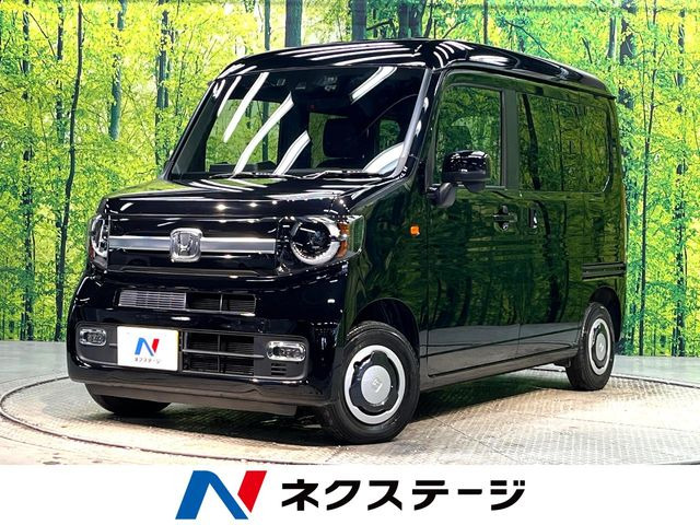 N-VAN(�z���_) +�X�^�C�� �t�@�� ���Îԉ摜
